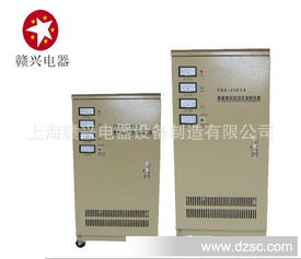 供應(yīng)足功率TNS及JDW15KVA單相穩(wěn)壓器 220V單相交流穩(wěn)壓器15KW的全面解析