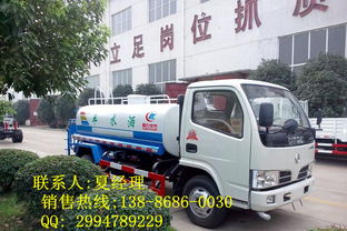 山東菏澤灑水車與洗掃車采購指南 渠道、注意事項(xiàng)與本地服務(wù)