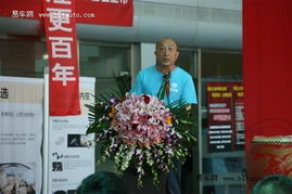 騰飛二十載，優(yōu)揚(yáng)遠(yuǎn)騰——北京騰遠(yuǎn)興業(yè)汽車服務(wù)20周年慶典紀(jì)實(shí)