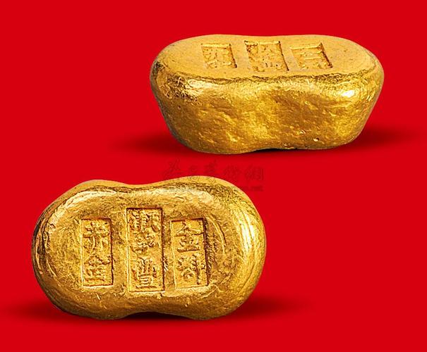 中國(guó)嘉德2010秋季拍賣會(huì) 金銀錠專場(chǎng)回顧