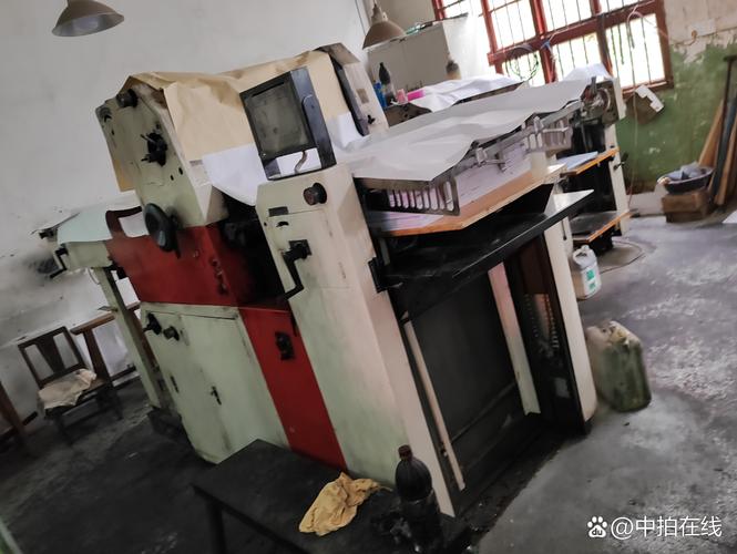 宜都市外國(guó)語(yǔ)學(xué)校師范印刷廠廢舊機(jī)器設(shè)備一批拍賣(mài) 受委托,拍賣(mài)人中拍