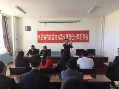 世界500強(qiáng)國(guó)企地產(chǎn)挺進(jìn)烏蘭察布 ,綠地控股集團(tuán)助力集寧區(qū)大發(fā)展